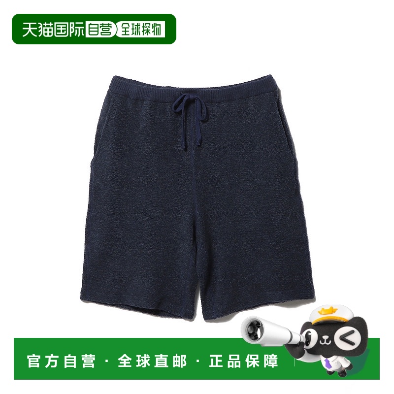1h可退 日本直邮ESTNATION 男士 羊毛混纺休闲短裤 软糯亲肤 棉凯