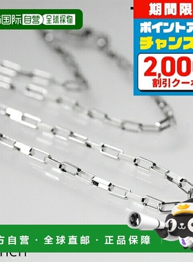 日本直邮Tom Wood 男女通用项链 Billy Chain18英寸100059银色配