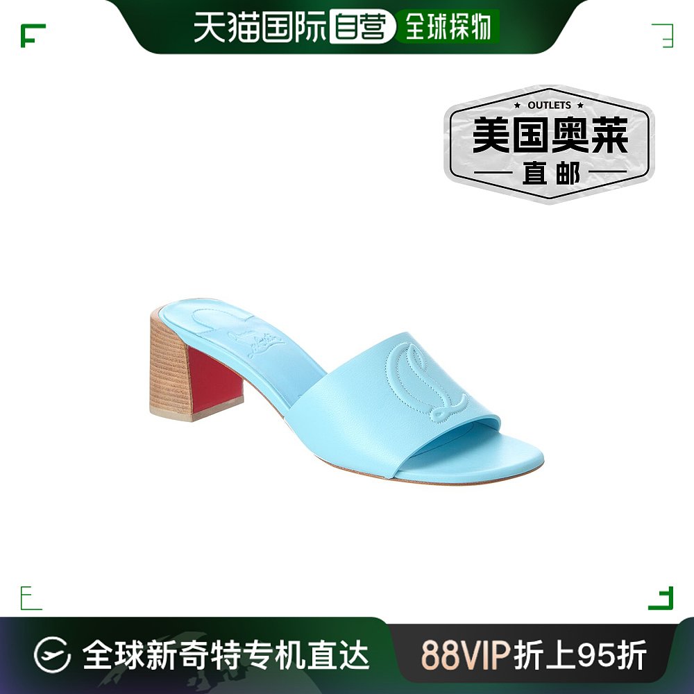 Christian Louboutin So CL 55皮革穆勒鞋-蓝色【美国奥莱】