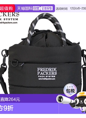 日本直邮FREDRIK PACKERS BAUM 手提单肩包抽绳设计斜挎包男女通