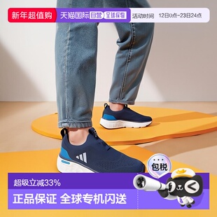 日本直邮adidas阿迪达斯男女同款跑步鞋ID4037休闲鞋