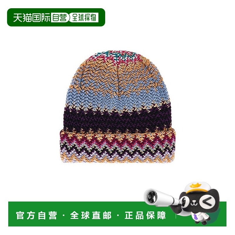 1h可退 香港直邮MISSONI 米索尼 女士 小便帽 CPF5WODA221