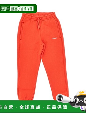 1h可退 香港直邮off-white 女童 米白裤子童装 OBCH001F25FLE004