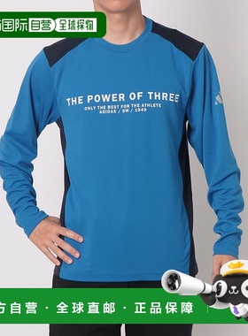 日本直邮阿迪达斯男士 Adaptation 常规版型 Carat 长袖功能性T恤