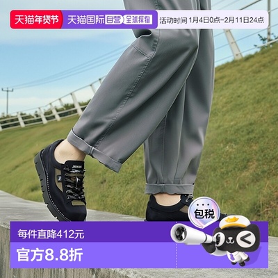 日本直邮Danner CAVE TROOPER LOW 男士四季鞋皮鞋运动鞋真皮商务