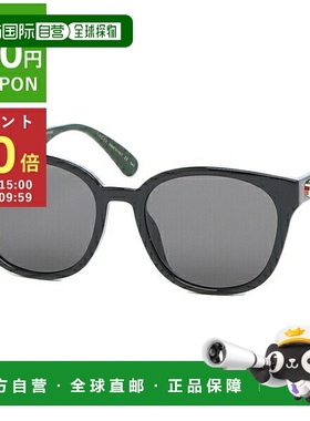 日本直邮 Gucci 太阳镜眼镜女士 56号灰色亚洲版型 GUCCI GG0855S