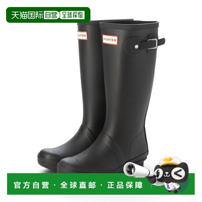 日本直邮hunter 儿童 休闲鞋户外雨靴