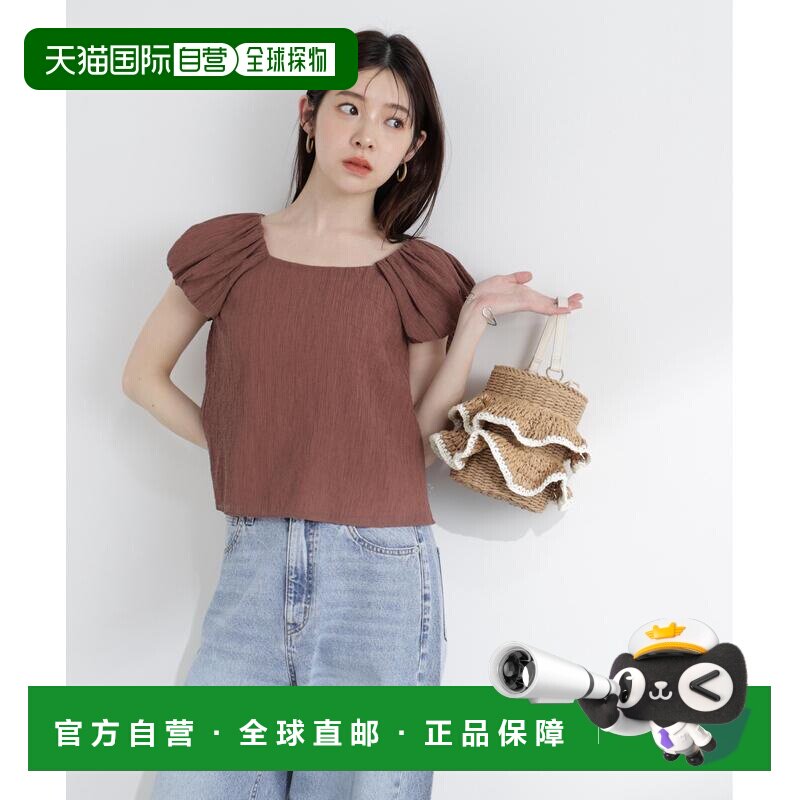 日本直邮 PROPORTION BODY DRESSING 女装 杨柳纹【付后1h可退】