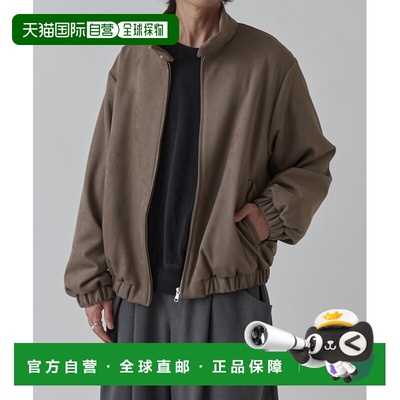 1h可退 日本直邮Lui's 男装 仿麂皮宽松夹克春季轻便外套 LUZ2061