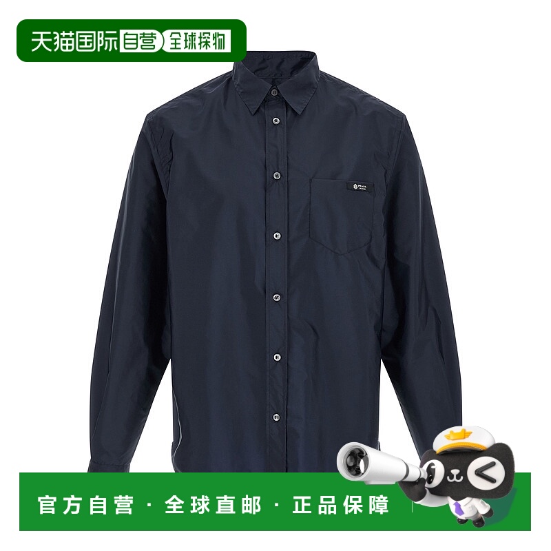 香港直邮PRADA 男士衬衫 SC834SOOO1WQ9F0ABM SS2026 蓝色 Re-nyl