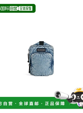 欧洲直邮BALENCIAGA（2025 年新品）男士水洗蓝色 Explorer 牛仔