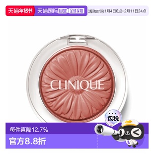 香港直邮Clinique 倩碧 小雏菊腮红05号正品
