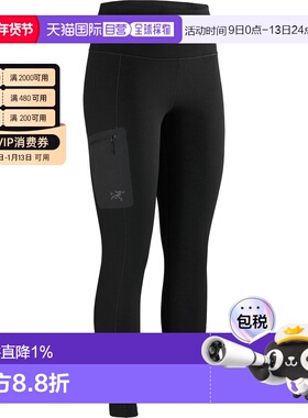 加拿大直发始祖鸟Kyanite Baselayer女士透气户外抓绒裤