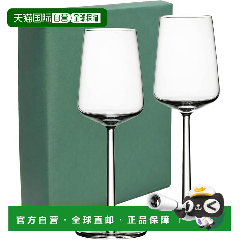 【日本直邮】iittala ESSENCE 白葡萄酒杯 330ml 2个套装 北欧
