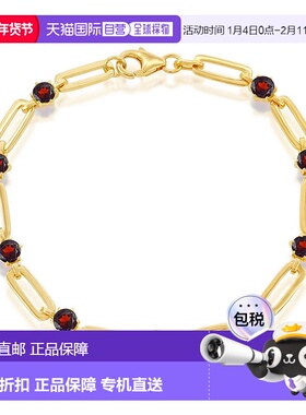 自营 simona纯银 5 毫米圆形回形针手链 - 红色 美国奥莱直发