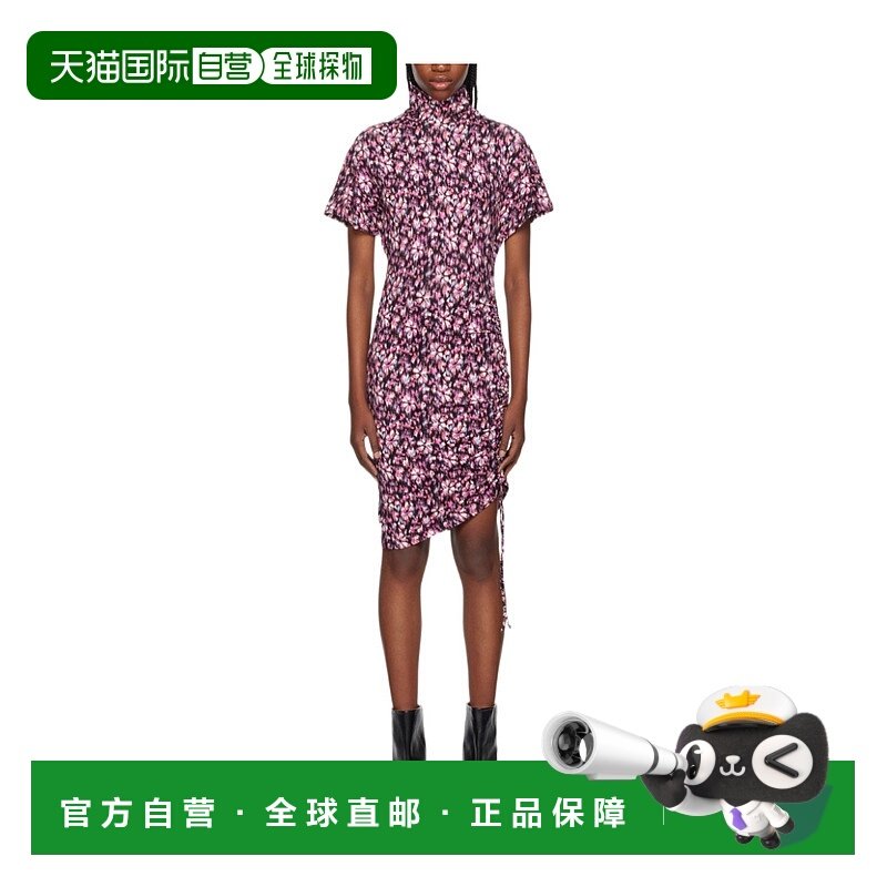 香港直邮ISABEL MARANT 女士半身裙 RO0164FAA3K78EMIPK AW2023