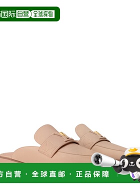 自营欧洲直邮LV路易威登 Mare Flex女士裸色皮革开口乐福鞋