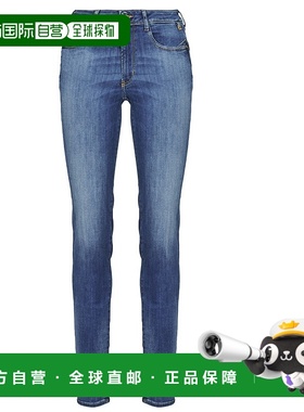 欧洲直邮LE TEMPS DES CERISES  女装 春夏 修身牛仔裤 PULPHIG