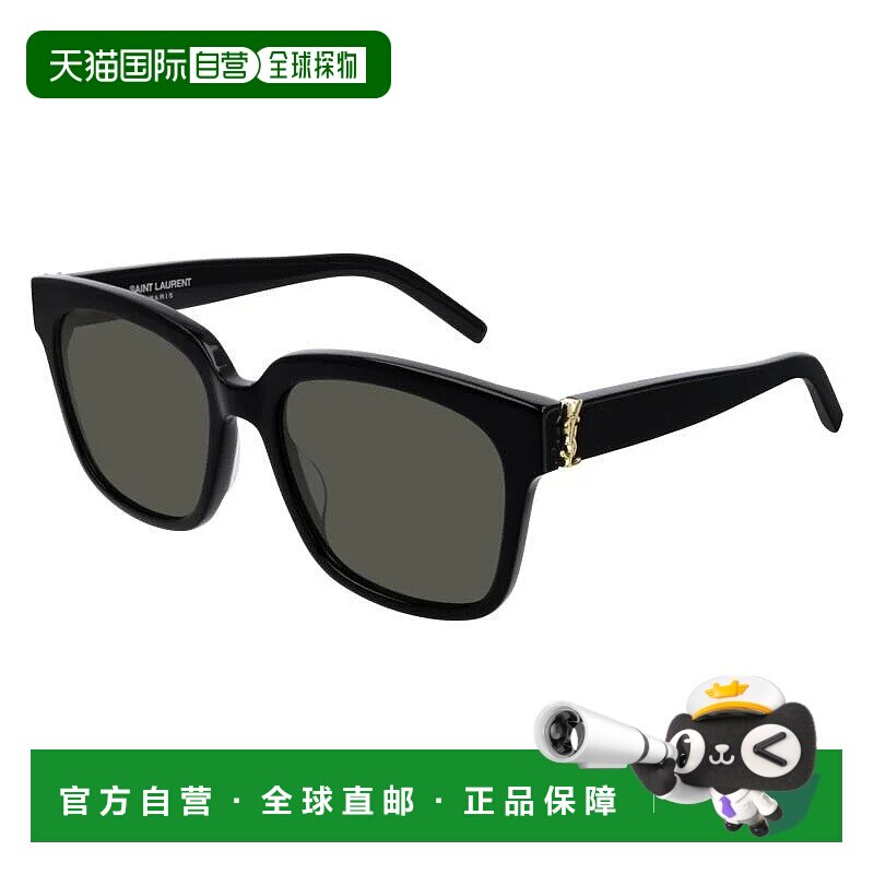 香港直邮SAINT LAURENT 女士眼镜 SLM40003 SS2025 黑色 SL M40