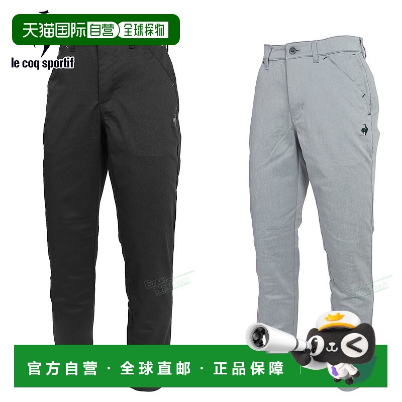 日本直邮Le coq sportif 男士 HEAT NAVI 弹力高尔夫裤 (LG4FLPC0