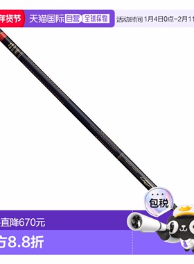 日本直邮Gamakatsu Gamaiso 单色图案 GT 5.3m 22169-5.3