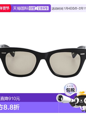 1h可退 日本直邮YUICHI TOYAMA. 男女同款 复古飞行员塑料光学树