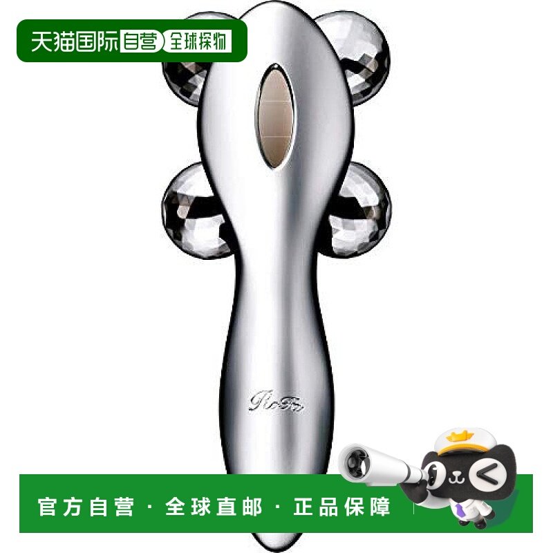 【日本直邮】Refa黎珐铂金四轮按摩仪手持便携小型提拉肌肤