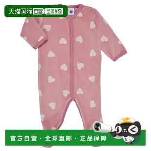 欧洲直邮Petit Bateau 小帆船 TRALALA 女孩装 睡衣 A0AXK-01