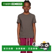瑞克 香港直邮rick 1h可退 灰色 owens 女童 儿童 欧文斯 Level