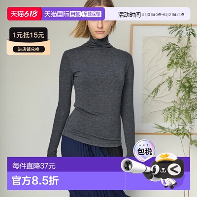 日潮跑腿UNIQLO优衣库 保暖 Heattech 羊绒混纺高领T恤 485825