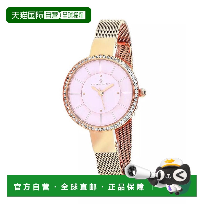 【美国直邮】christian van sant 女士 休闲手表