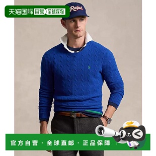 Ralph Polo Lauren 拉夫劳伦男士 花纹针 1h可退 经典 美国直邮