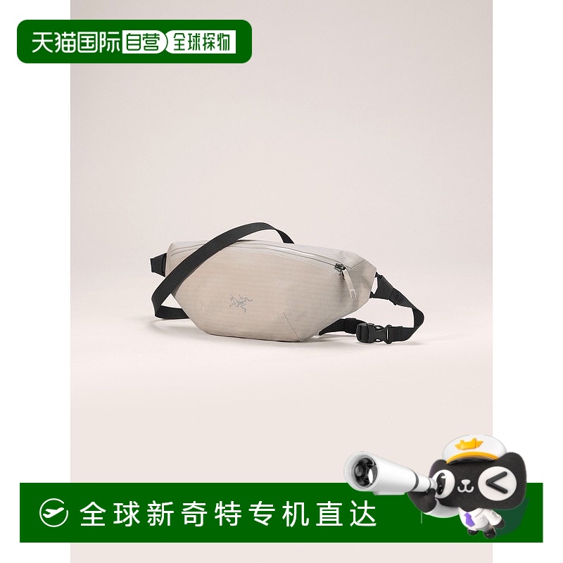 1h可退 欧洲直邮ARCTERYX始祖鸟GRANVILLE斜挎包