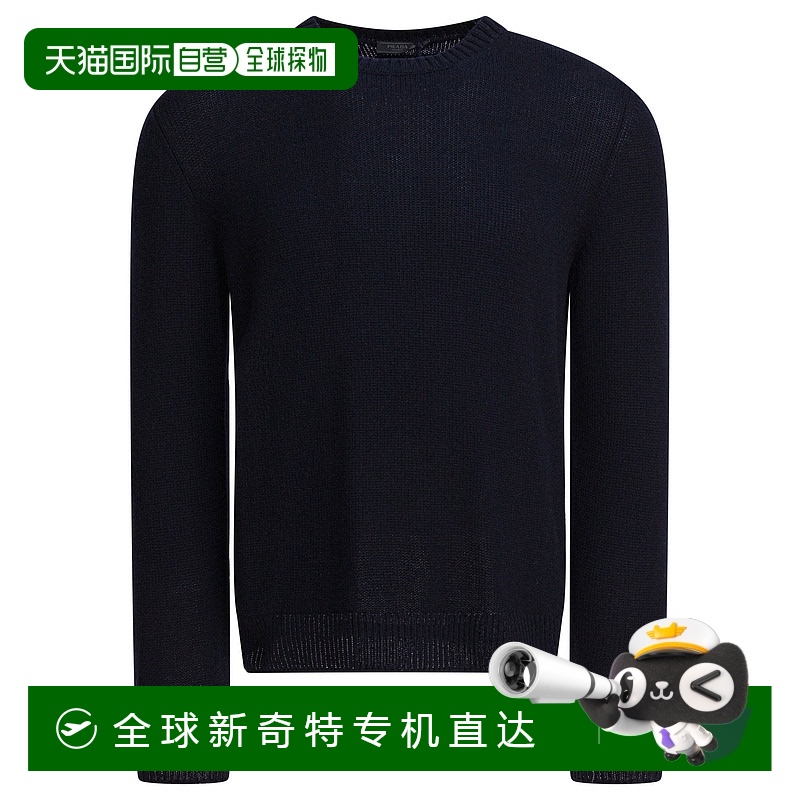 1h可退 香港直邮PRADA 男士针织毛衣 UMF09817TUF0008SOOO AW2025