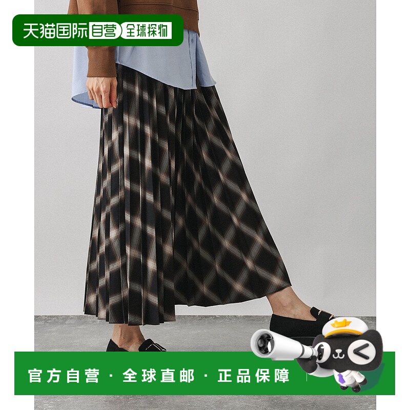 1h可退 日本直邮GLOBAL WORK 女装 易打理褶皱感中长裙 设计感半