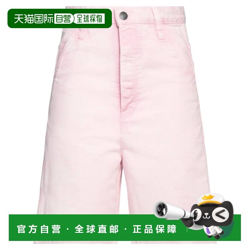 1h可退 香港直邮Ami Paris 女士 牛仔短裤 pink粉色 舒适时尚,女装/女士精品,牛仔裤,淘宝优惠券,粉丝福利购,淘宝优惠卷