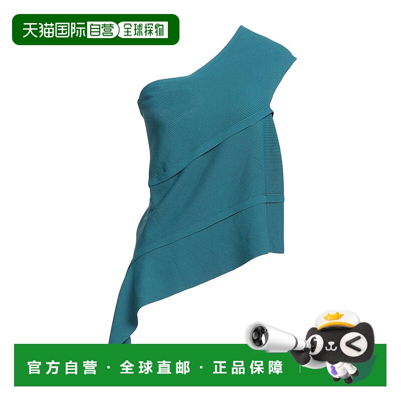 1h可退 香港直邮潮奢 Liviana Conti 女士 单肩上衣 green绿色 舒