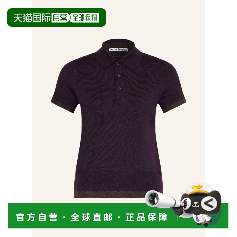香港直邮ACNE STUDIOS 女士POLO衫 100298637317500 CO 深棕色图片