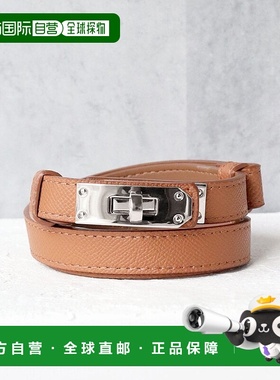 日本直邮florge 无级调节牛皮革Turn Lock设计腰带 FL8218EW04663