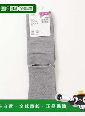 1h可退 日本直邮TIGORA 女士中筒五指瑜伽袜 TRLFﾖｶﾞｿｯｸｽMID/3253