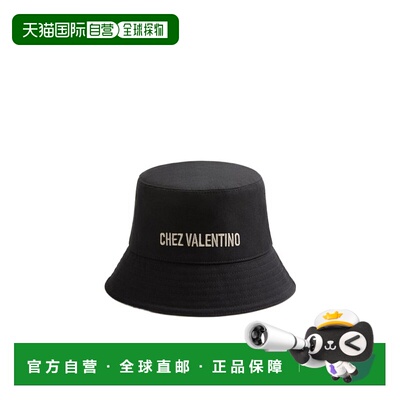 香港直邮VALENTINO 男士帽子 YHGA11FVH9RA SS2025 黑色 平顶渔夫