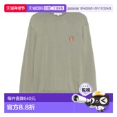 kitsune 男士 帽衫 欧洲直邮maison 运动夹克衫