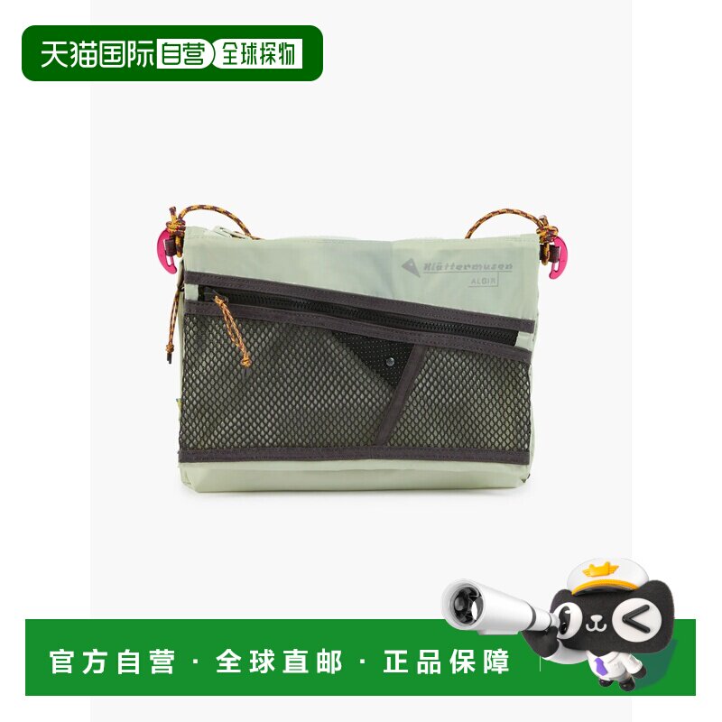 1h可退 香港直邮KLATTERMUSEN 男士斜挎包 10602SEAFOAM CO 绿色 - 实物图
