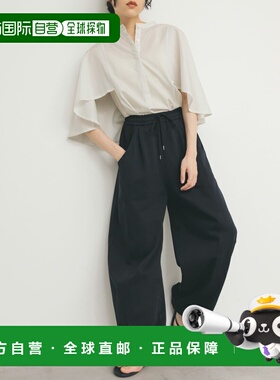 1h可退 日本直邮KBF 女士曲线修身运动裤 KBA424F290新款休闲裤