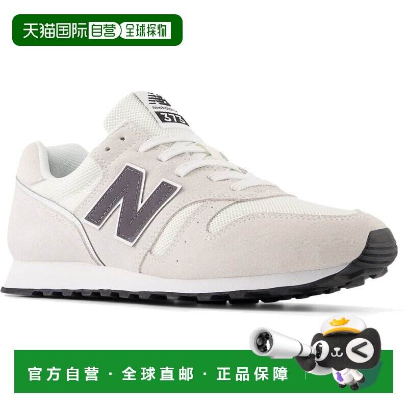 日本直邮New Balance 女士 373 经典低帮跑步鞋 M3739VCD