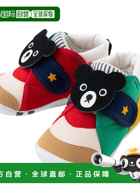 日本直邮日本直邮MIKIHOUSE熊王二段学步鞋63-9302-821彩色板鞋