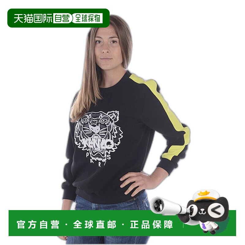 香港直邮KENZO 女士针织毛衣 5AC2TO010NER99