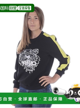 香港直邮KENZO 女士针织毛衣 5AC2TO010NER99