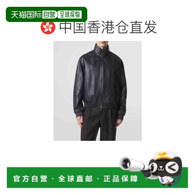 香港直邮Berluti 伯尔鲁帝 男士 皮革宽身束腰夹克
