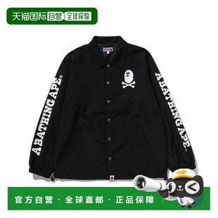 CROSSBONE APE COACH 夹克 日本直邮A 96833731 BATHING